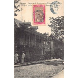 Rare collectable postcards of Madagascar. Vintage Postcards of Madagascar