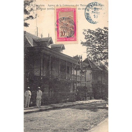 Rare collectable postcards of Madagascar. Vintage Postcards of Madagascar