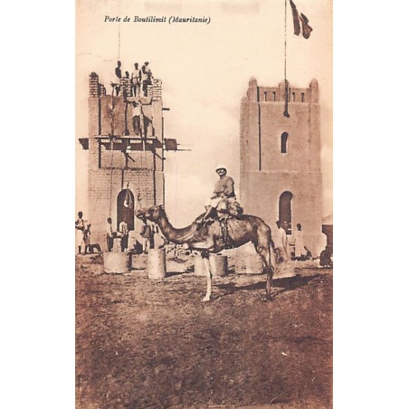 Rare collectable postcards of Mauritania. Vintage Postcards of Mauritania