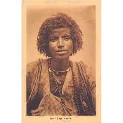 Rare collectable postcards of Mauritania. Vintage Postcards of Mauritania