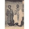 Rare collectable postcards of Mauritania. Vintage Postcards of Mauritania