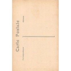 Rare collectable postcards of Mauritania. Vintage Postcards of Mauritania