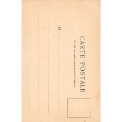 Rare collectable postcards of Mauritania. Vintage Postcards of Mauritania