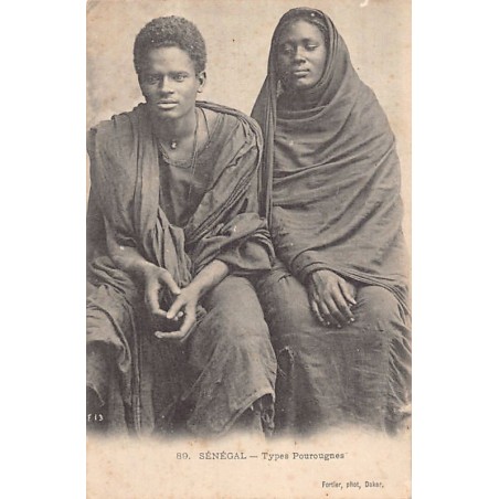 Rare collectable postcards of Mauritania. Vintage Postcards of Mauritania