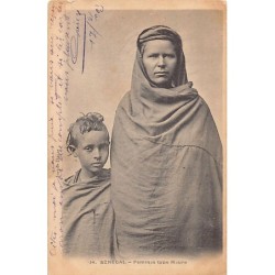 Rare collectable postcards of Mauritania. Vintage Postcards of Mauritania