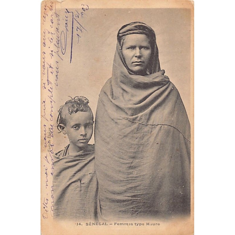 Rare collectable postcards of Mauritania. Vintage Postcards of Mauritania