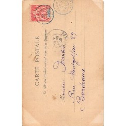 Rare collectable postcards of Mauritania. Vintage Postcards of Mauritania