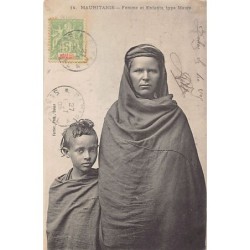 Rare collectable postcards of Mauritania. Vintage Postcards of Mauritania