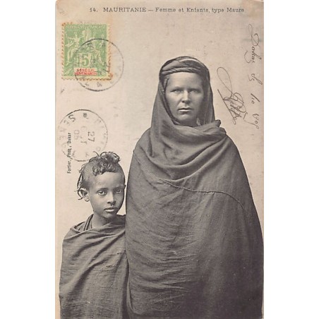 Rare collectable postcards of Mauritania. Vintage Postcards of Mauritania