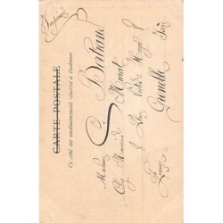 Rare collectable postcards of Mauritania. Vintage Postcards of Mauritania