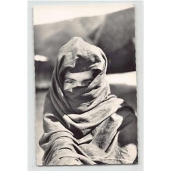 Rare collectable postcards of Mauritania. Vintage Postcards of Mauritania