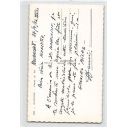 Rare collectable postcards of Mauritania. Vintage Postcards of Mauritania