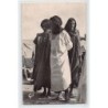Rare collectable postcards of Mauritania. Vintage Postcards of Mauritania