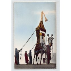 Rare collectable postcards of Mauritania. Vintage Postcards of Mauritania