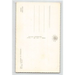 Rare collectable postcards of Mauritania. Vintage Postcards of Mauritania