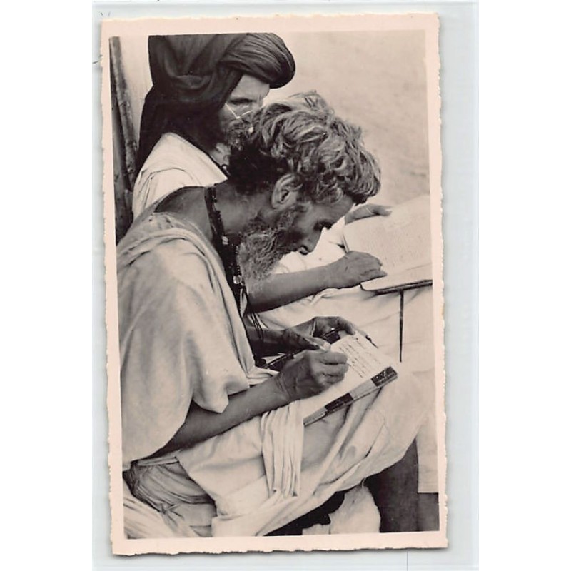 Rare collectable postcards of Mauritania. Vintage Postcards of Mauritania