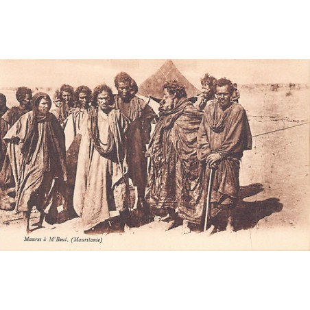 Rare collectable postcards of Mauritania. Vintage Postcards of Mauritania