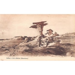 Rare collectable postcards of Mauritania. Vintage Postcards of Mauritania