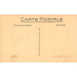 Rare collectable postcards of Mauritania. Vintage Postcards of Mauritania