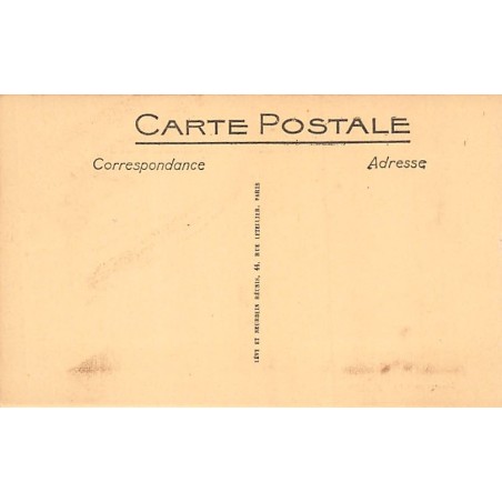 Rare collectable postcards of Mauritania. Vintage Postcards of Mauritania