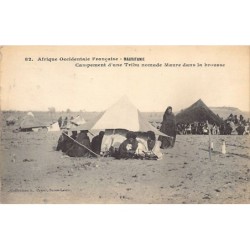 Rare collectable postcards of Mauritania. Vintage Postcards of Mauritania