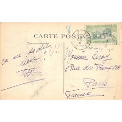 Rare collectable postcards of Mauritania. Vintage Postcards of Mauritania