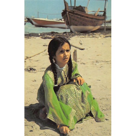 Rare collectable postcards of Bahrain. Vintage Postcards of Bahrain