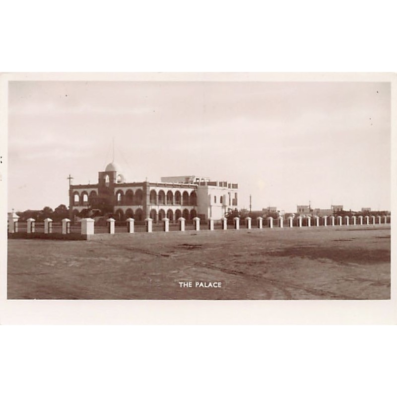 Rare collectable postcards of Bahrain. Vintage Postcards of Bahrain