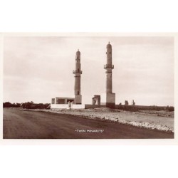 Rare collectable postcards of Bahrain. Vintage Postcards of Bahrain
