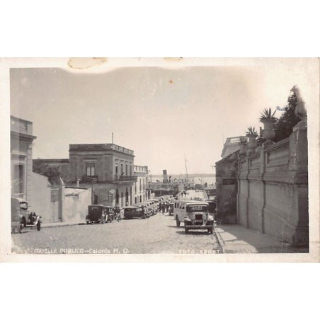 Rare collectable postcards of Uruguay. Vintage Postcards of Uruguay