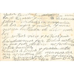 Rare collectable postcards of Uruguay. Vintage Postcards of Uruguay