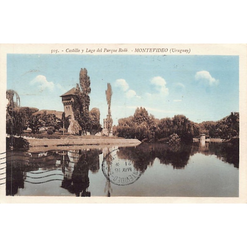 Rare collectable postcards of Uruguay. Vintage Postcards of Uruguay