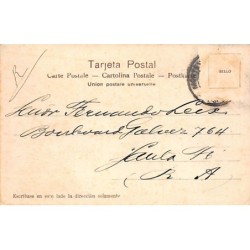 Rare collectable postcards of Uruguay. Vintage Postcards of Uruguay