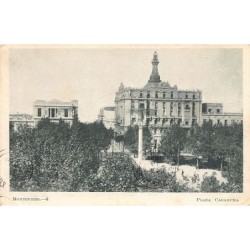 Rare collectable postcards of Uruguay. Vintage Postcards of Uruguay