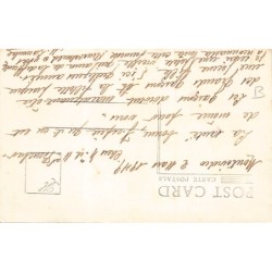 Rare collectable postcards of Uruguay. Vintage Postcards of Uruguay