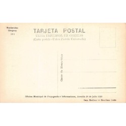 Rare collectable postcards of Uruguay. Vintage Postcards of Uruguay