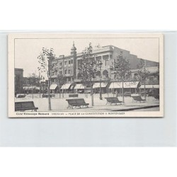 Rare collectable postcards of Uruguay. Vintage Postcards of Uruguay