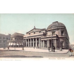 Rare collectable postcards of Uruguay. Vintage Postcards of Uruguay