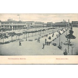 Rare collectable postcards of Uruguay. Vintage Postcards of Uruguay