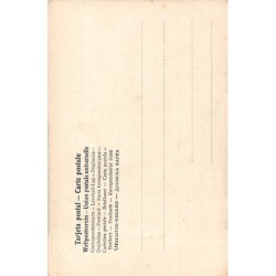 Rare collectable postcards of Uruguay. Vintage Postcards of Uruguay