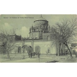 Rare collectable postcards of Afghanistan. Vintage Postcards of Afghanistan