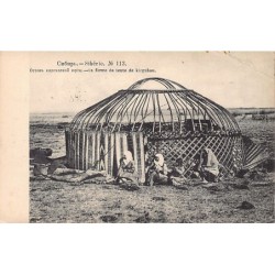 Rare collectable postcards of Kyrgyzstan. Vintage Postcards of Kyrgyzstan