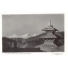 Rare collectable postcards of Nepal. Vintage Postcards of Nepal