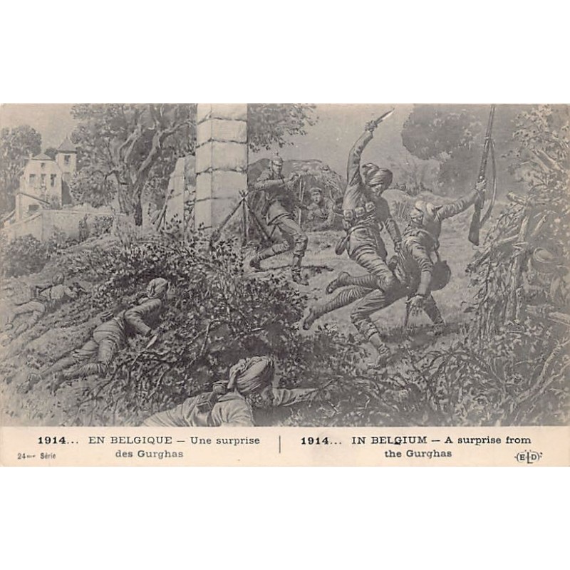 Rare collectable postcards of Nepal. Vintage Postcards of Nepal