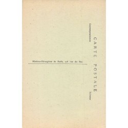 Rare collectable postcards of Tibet. Vintage Postcards of Tibet