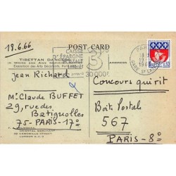 Rare collectable postcards of Tibet. Vintage Postcards of Tibet