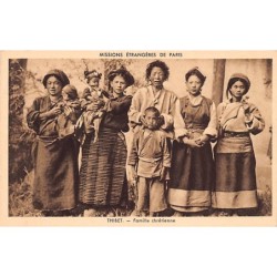 Rare collectable postcards of Tibet. Vintage Postcards of Tibet