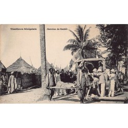 Rare collectable postcards of Senegal. Vintage Postcards of Senegal