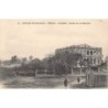 Rare collectable postcards of Senegal. Vintage Postcards of Senegal