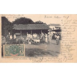 Rare collectable postcards of Senegal. Vintage Postcards of Senegal